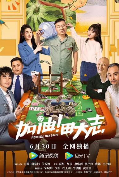 国内精品伊人久久久影视